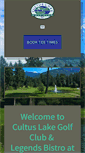 Mobile Screenshot of golfcultus.com